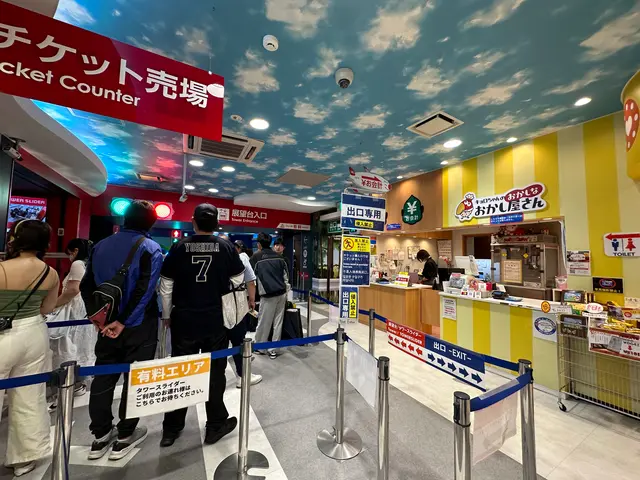 通天閣