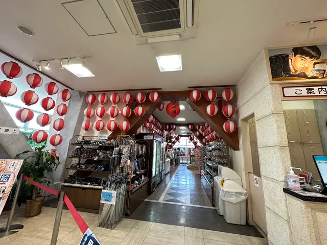通天閣