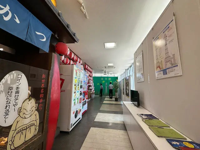 通天閣