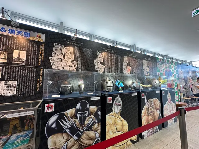 通天閣