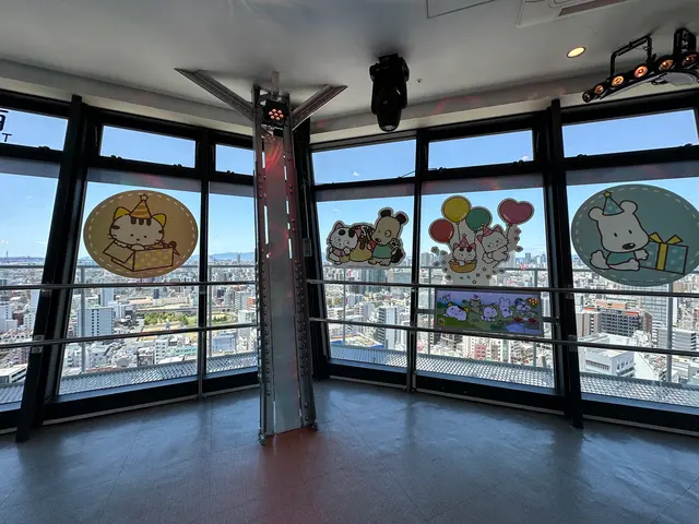 通天閣