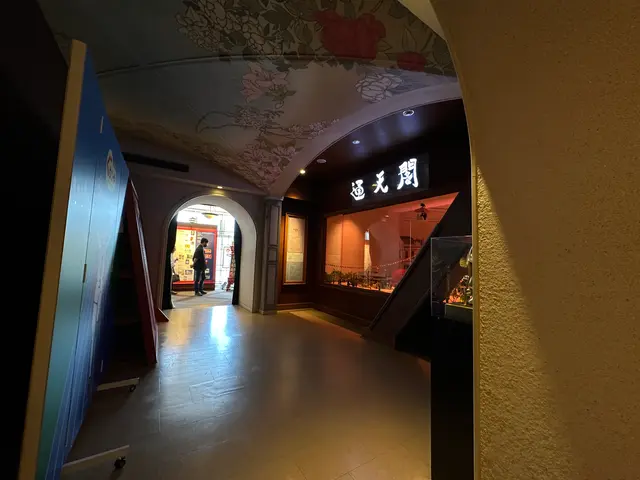 通天閣