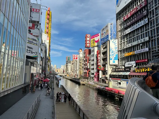道頓堀