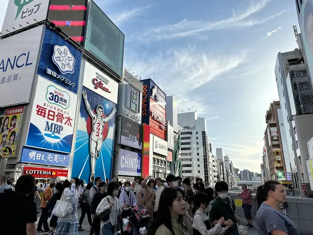 道頓堀