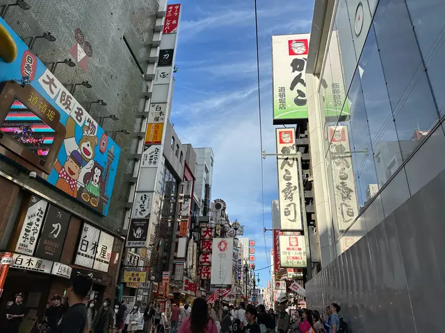 道頓堀