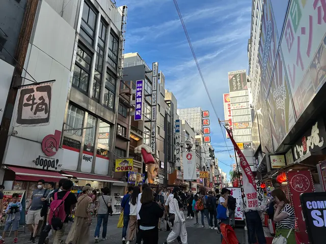 道頓堀