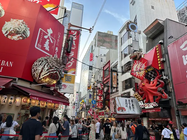 道頓堀
