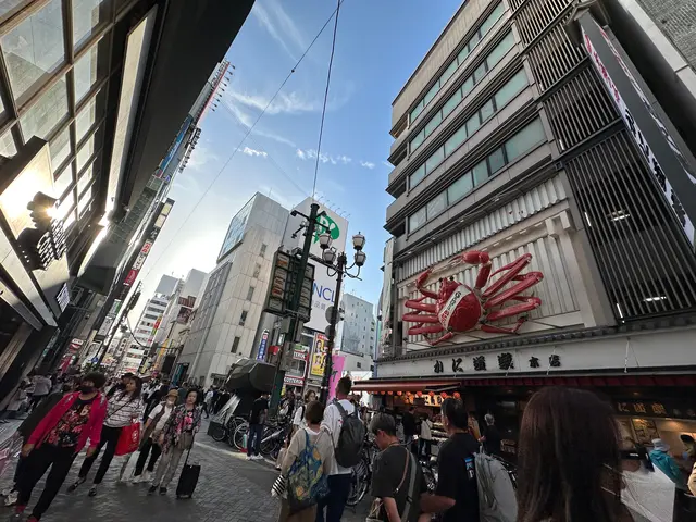 道頓堀
