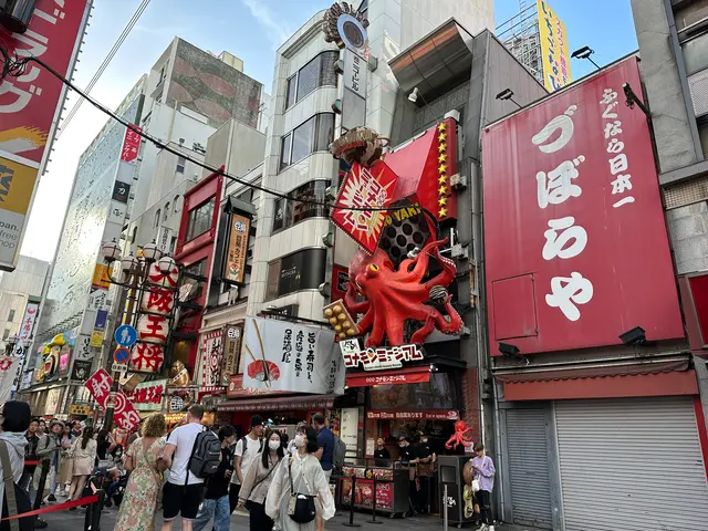道頓堀