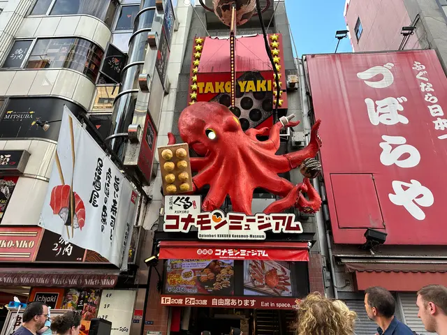 道頓堀