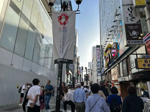 道頓堀