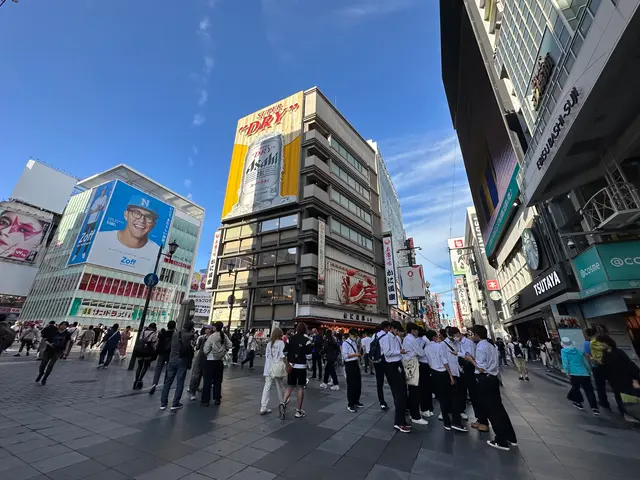 道頓堀