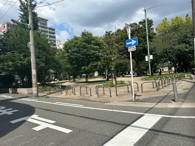 堀江公園