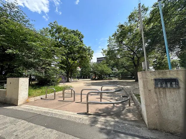堀江公園