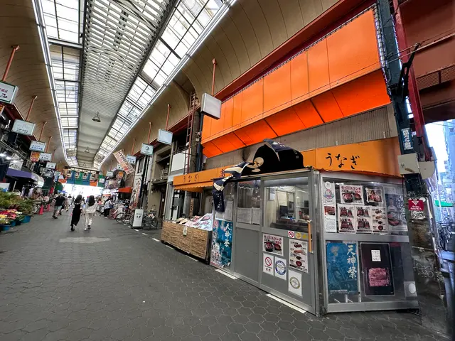黒門市場
