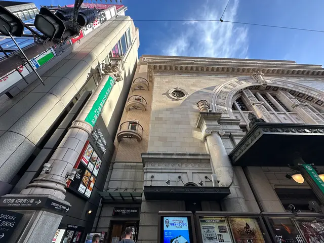 大阪松竹座