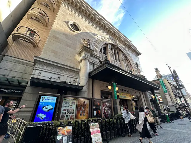 大阪松竹座