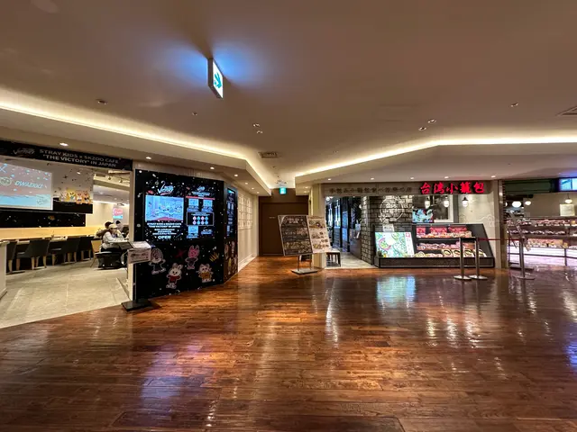 天王寺ミオ