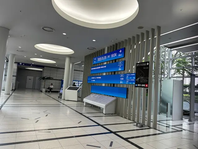 大阪府立国際会議場（グランキューブ大阪）