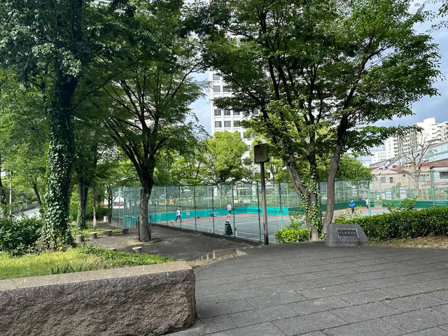 中之島西公園