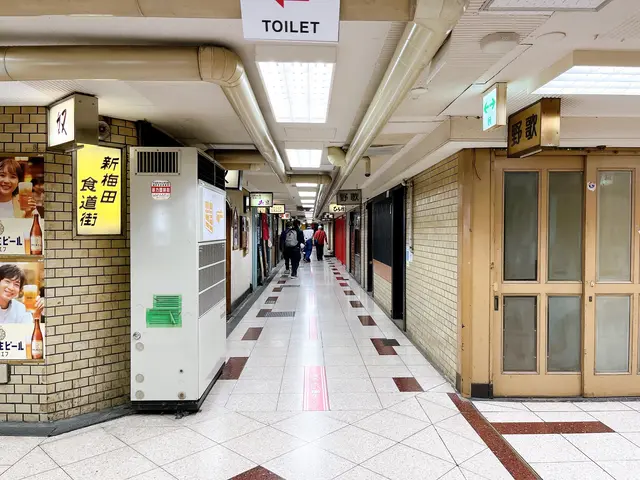 新梅田食道街