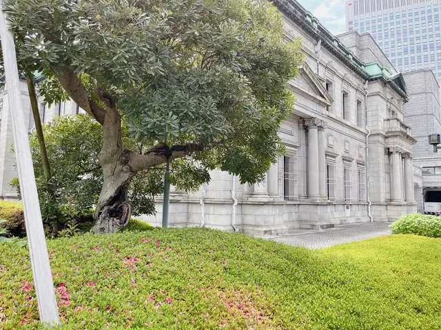 日本銀行大阪支店旧館