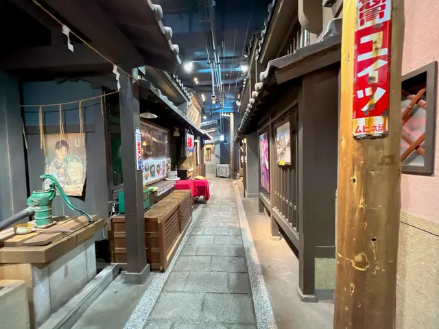 新梅田シティ