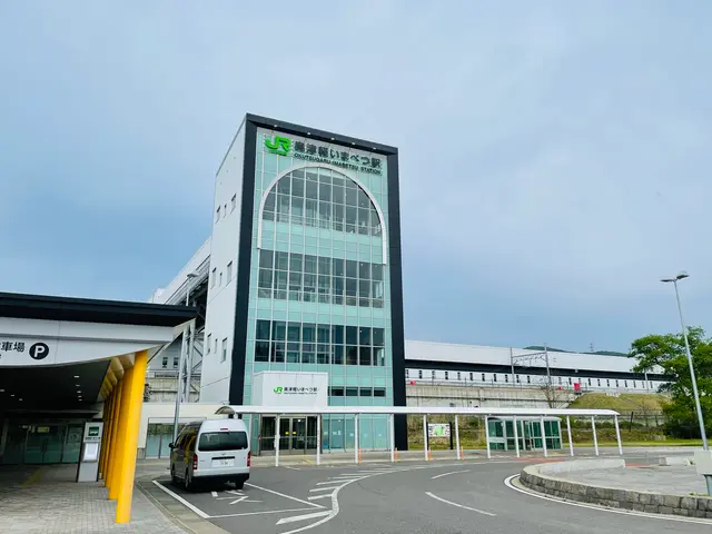 奥津軽いまべつ駅