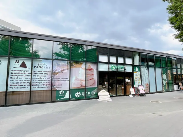 JO-TERRACE OSAKA（ジョーテラス大阪）