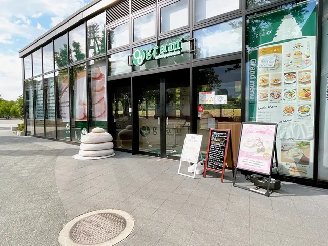 JO-TERRACE OSAKA（ジョーテラス大阪）