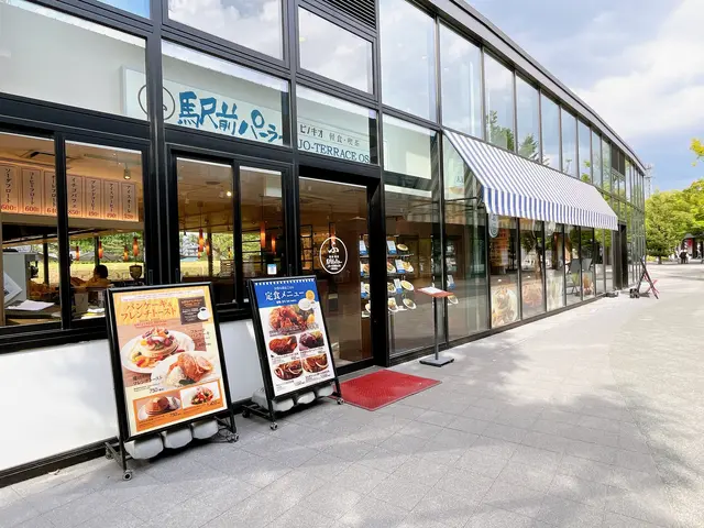 JO-TERRACE OSAKA（ジョーテラス大阪）