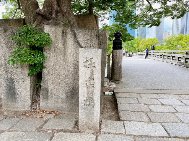 大阪城