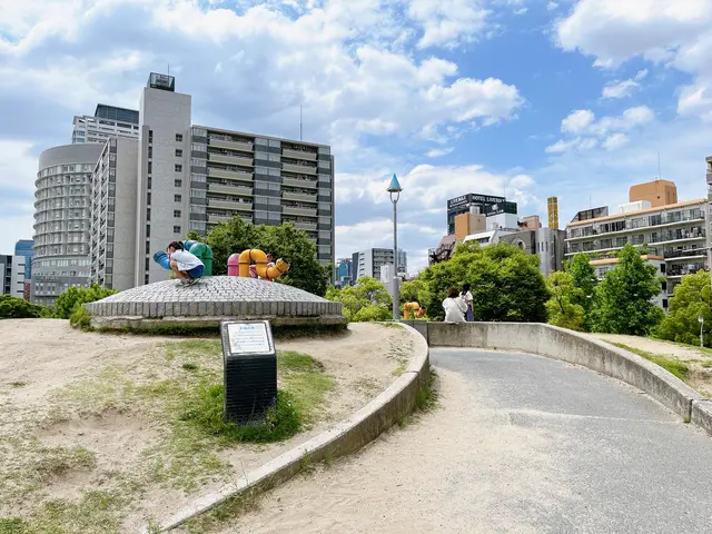 扇町公園