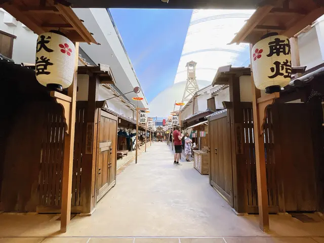 大阪市立住まいのミュージアム 大阪くらしの今昔館