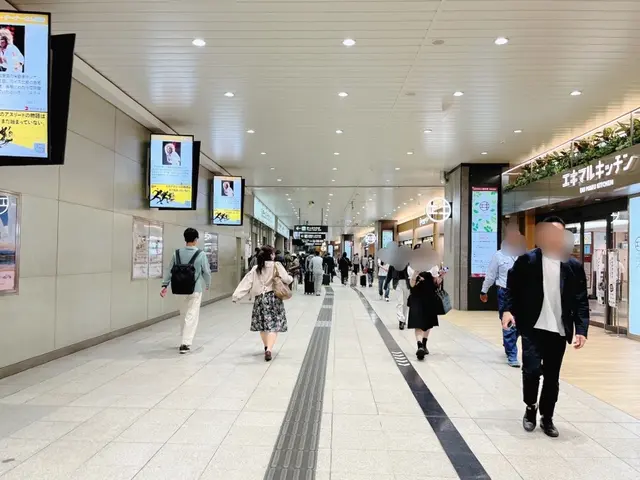 新大阪駅