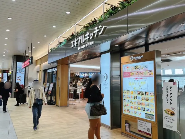 新大阪駅