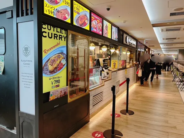 エキマルシェ新大阪ソトエ　エキマルキッチン