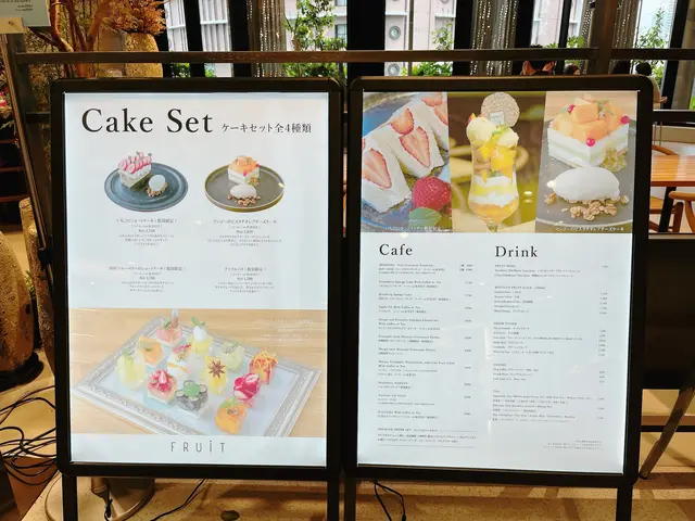 FRUiT 阪神梅田店（フルーツ）