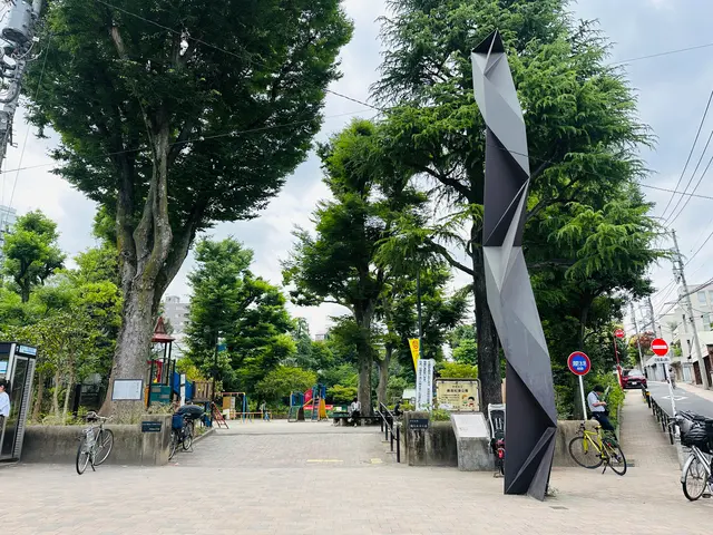 鍋島松濤公園
