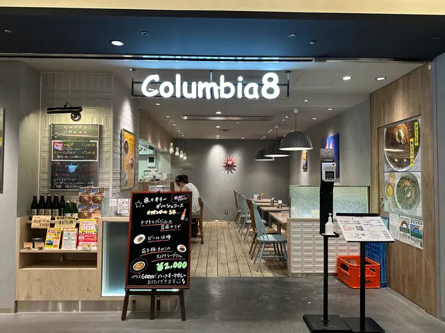Columbia8(コロンビアエイト) 東京八重洲地下街店