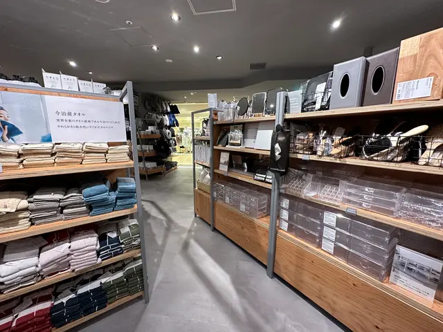Standard Products ヤエチカ店（スタンダードプロダクツ）