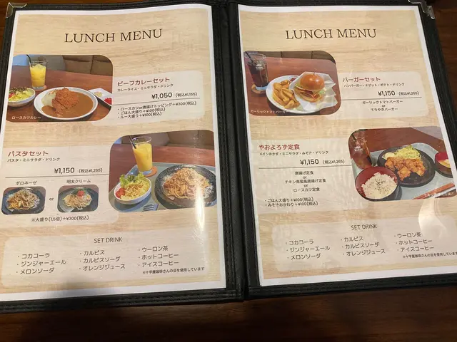 cafe&bar YAOYOROZ