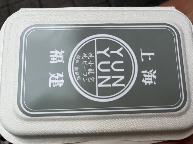神戸南京町YUNYUN（ユンユン）