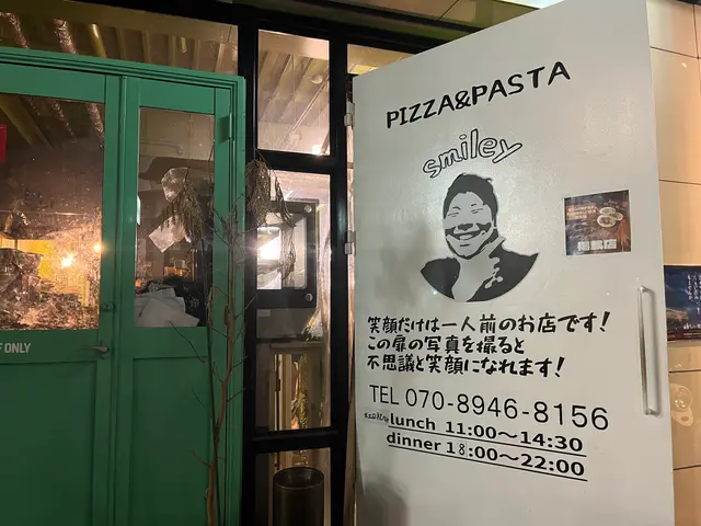PIZZA&PASTA Smiley
