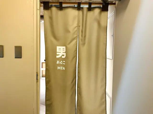 ととけん