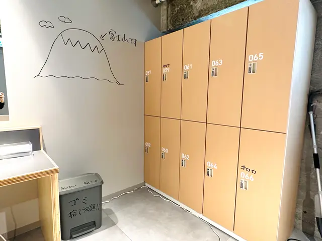 ととけん