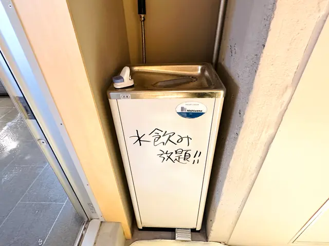 ととけん