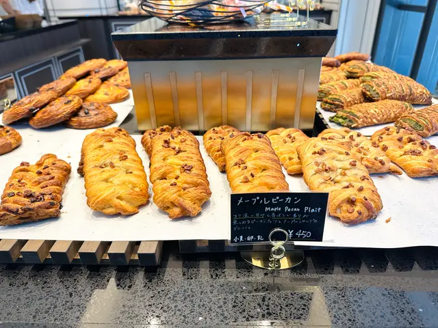 BOULANGERIE LE CINQ（ブーランジェリー ル・サンク）