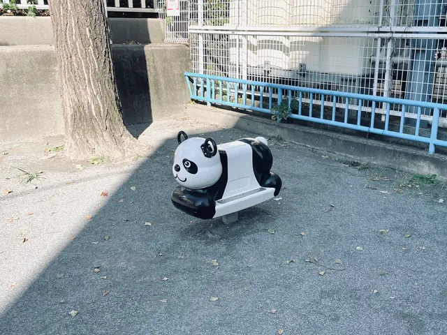 白河児童遊園