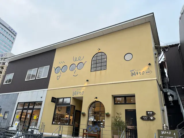 めがねのお店 Ｍｉｔｏ